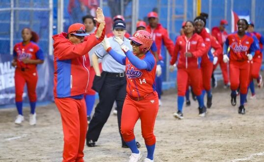 Panamericano Femenino de Softbol