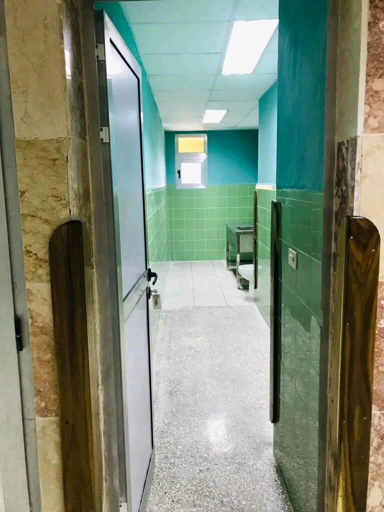 Hospital Provincial Faustino Pérez