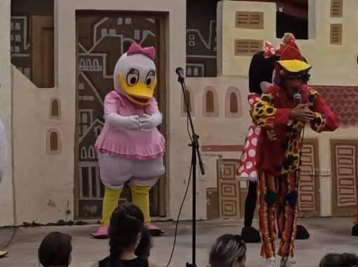 El Centro Cultural Abra del Yumurí, en la preferencia de los pequeños de casa.