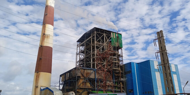Termoeléctrica Antonio Guiteras
