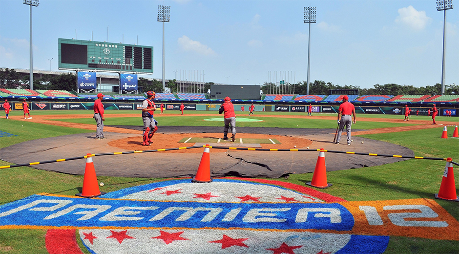Cuba en el Premier 12