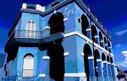 Museo Provincial Palacio de Junco