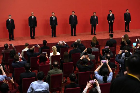 Partido Comunista de China