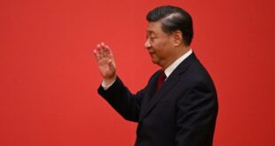 Partido Comunista de China